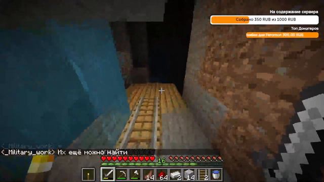 Стрим Выживание На Сервере с Подписчиками | Прохождение Minecraft | 1.16.5 смотреть онлайн