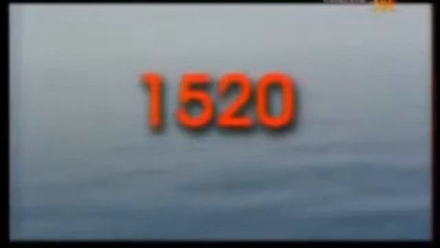 Энциклопедия Фэрнан Магеллан смотреть онлайн