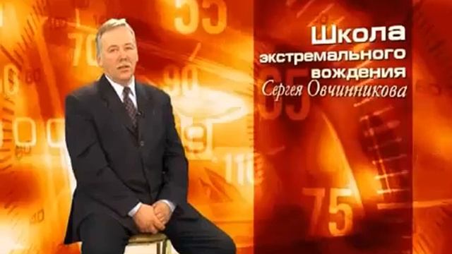 Урок №9 Движение по глубокому снегу смотреть онлайн
