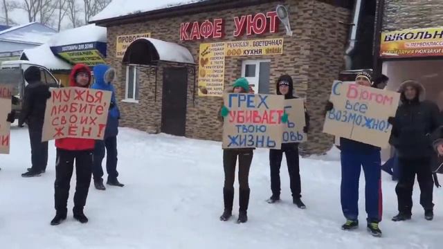 "Искатели сокровищ" Сокур смотреть онлайн