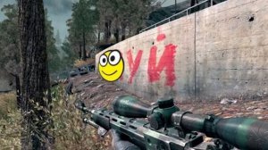 Лютые приколы в играх | WDF 199 | ШТУРМОВИК!