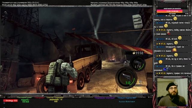Прохождение Resident Evil 5 COOP c MuHbka сценарии "Lost in nightmares" "Desperate escape" смотреть онлайн