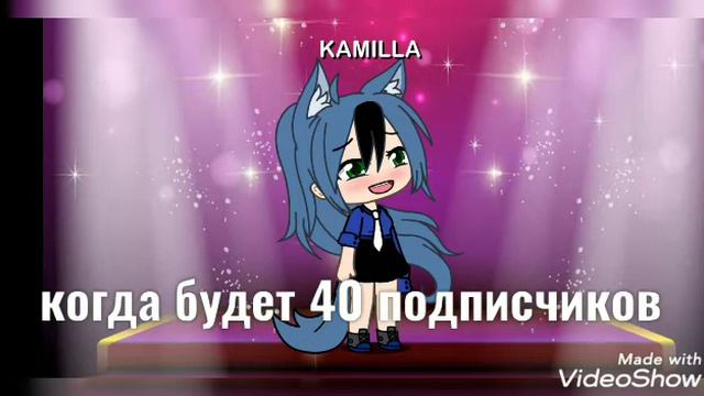 🌸 анимация будет про Амонг ас когда будет 40 подписчиков🌸 смотреть онлайн