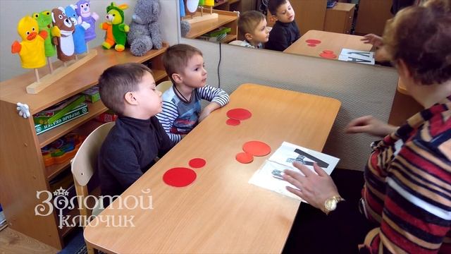 Знакомство с буквами для малышей – Логопед-дефектолог в Бутово смотреть онлайн