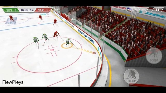 Чемпионат Хоккей || Hockey All Stars смотреть онлайн
