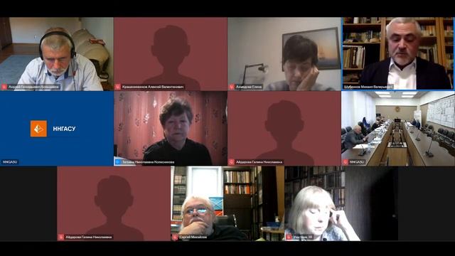 Сухинина Е.А. защита докторской диссертации по специальности 2.1.11 смотреть онлайн