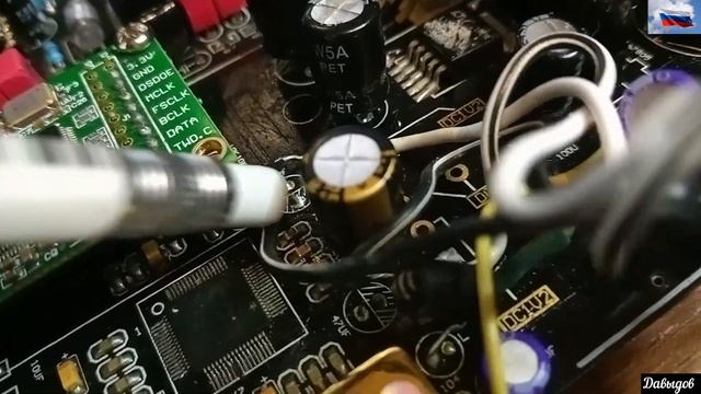 НедоАпгрейд 9038Pro продолжение доработки ЦАП \ Часть 5 смотреть онлайн