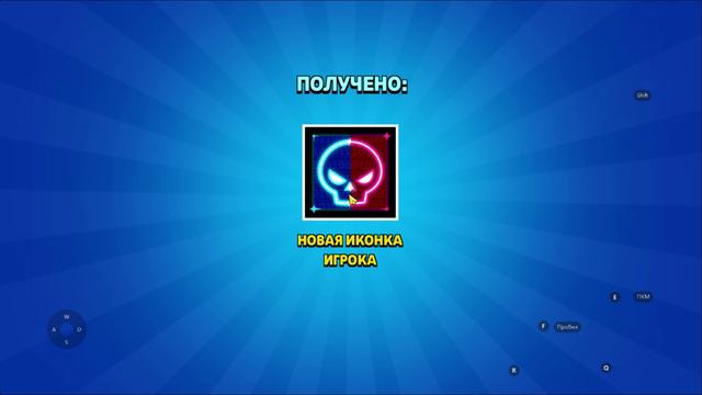 поднял бабра