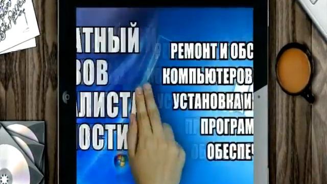 Comp смотреть онлайн