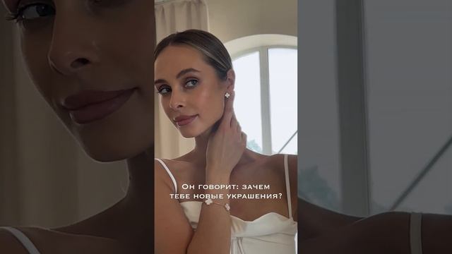 Парням на заметку ? смотреть онлайн