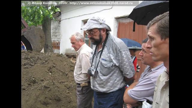 "Пёстрая Воронцовка" Часть 3 смотреть онлайн