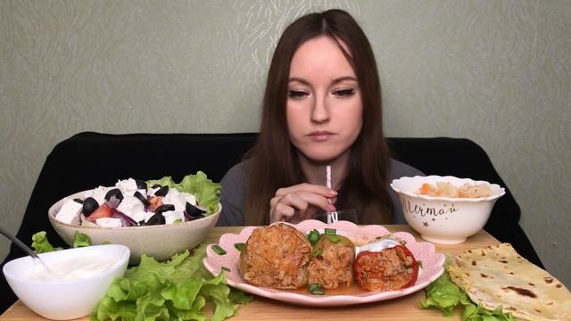 MUKBANG Фаршированные перцы салат греческий кастыбый Stuffed Peppers