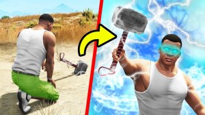 Я НАШЁЛ МОЛОТ ТОРА В ГТА 5 МОДЫ! ОБЗОР МОДА В GTA 5! ИГРЫ ВИДЕО MODS