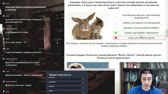 Озоновый слой и дыры в нем! Далее: ваши предложения. смотреть онлайн