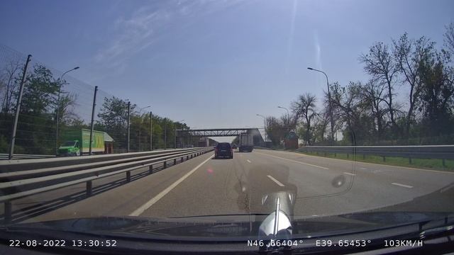 Москва-Алушта 2022 ч5