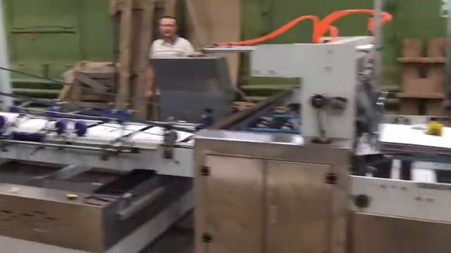 Поставка оборудования для производства гофрокартона - ВеликийНовгород смотреть онлайн