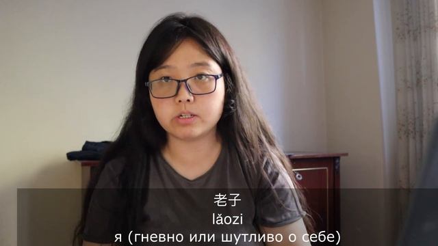 как китайцы приветствуют друг друга: здравствуйте и привет смотреть онлайн