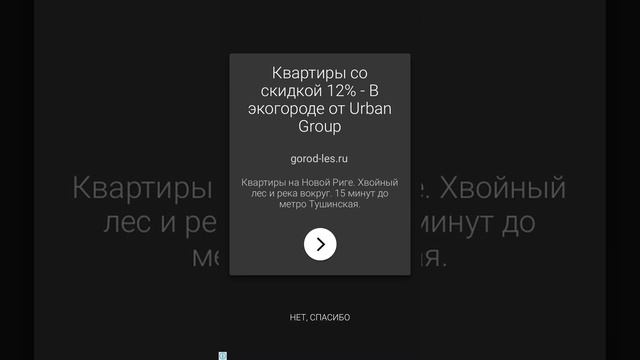 Разбивка фото на квадраты при помощи Instagrid смотреть онлайн