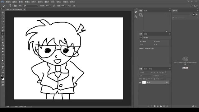2018/4/19 [LIVE] Photoshop смотреть онлайн
