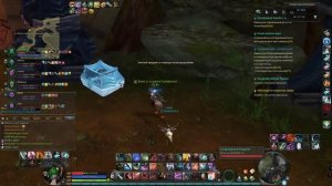 Aion EB sin way 4.6 EuroAion\ Син вей бастион