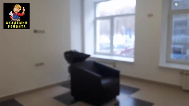 Этапы ремонта коммерческого помещения смотреть онлайн