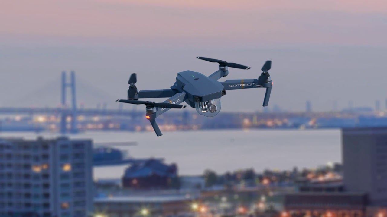 Выпускник 2021 /Футаж/