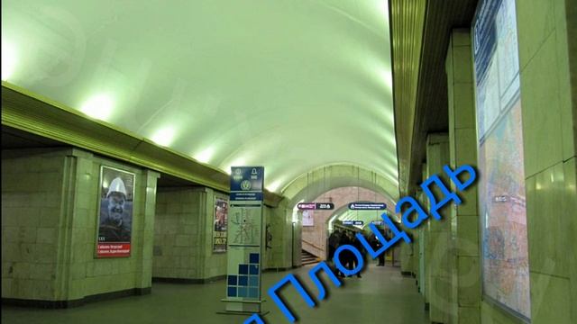 Метро Петербурга - Все станции Синей Линии? смотреть онлайн