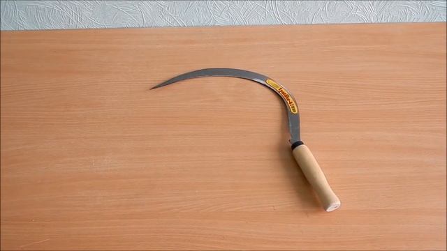 Серп стальной без зубцов на лезвии. Серп для травы смотреть онлайн