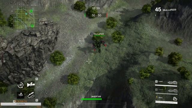 Techwars 2: обзор игры Теч Варс, кач, оружие, роботы, навыки.