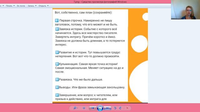 "Контент" Что это за блюдо и как его лучше подавать?! смотреть онлайн