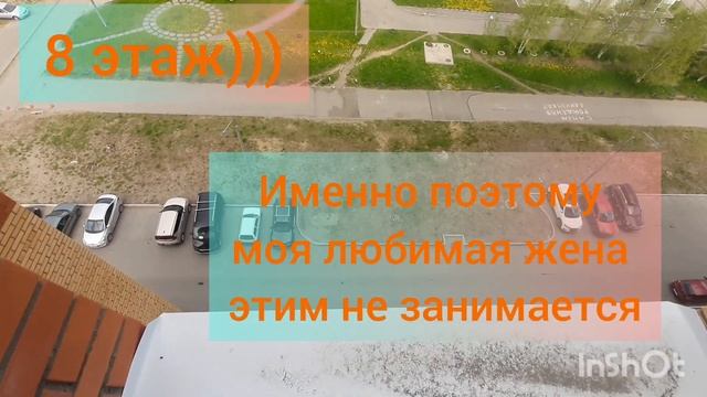 Мастерская уборочных навыков