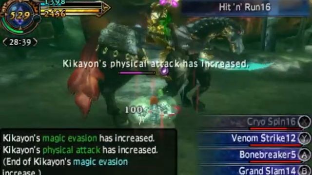 Final Fantasy Explorers geomancer vs Odin (only game audio/no speaking) смотреть онлайн