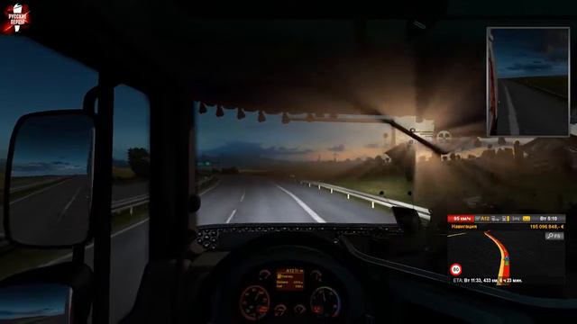 ETS2 Компания "Русские Перцы" ™ Обычный конвой 18+ смотреть онлайн