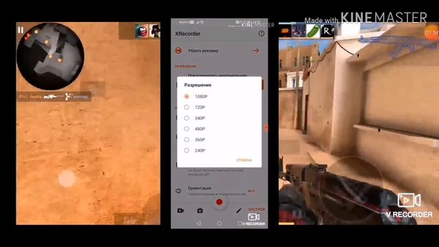 ТОП 3 лучши програм для сьёмки икрана смотреть онлайн