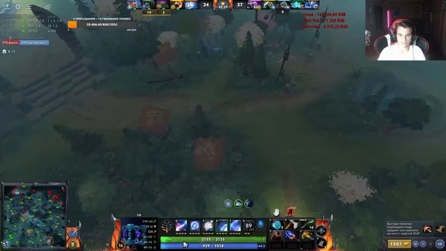 СТАРЫЙ БОГ ПОПАЛСЯ С ЛЕНСОМ смотреть онлайн