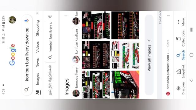 how to set Komban bus livery for bus simulator Indonesia смотреть онлайн