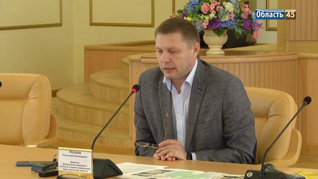 Реку Битёвку в Кургане очистят к концу 2022 года смотреть онлайн