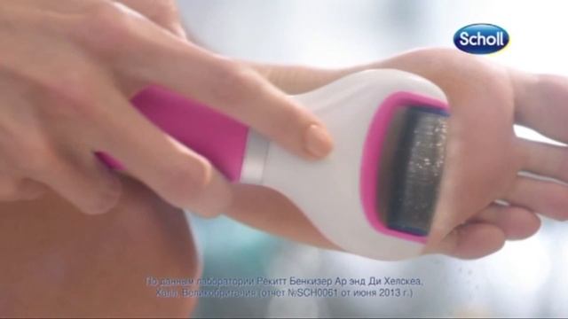 (2016) Scholl (розовая электропилка) - Идеальная гладкая кожа после первого применения смотреть онлайн