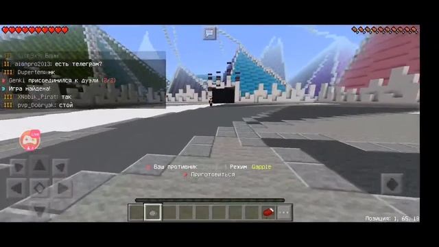 Учимся пвп на saint| STREAM 1.1.5 смотреть онлайн