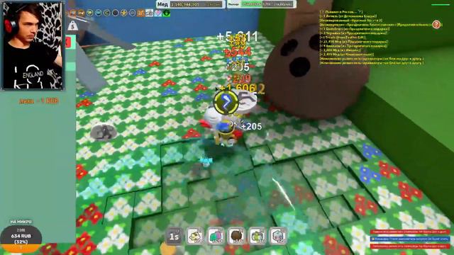 #ROBLOX #LIVE#STREAM# КАКОВА Х_Я Я САМ НЕ ЗНАЮ смотреть онлайн