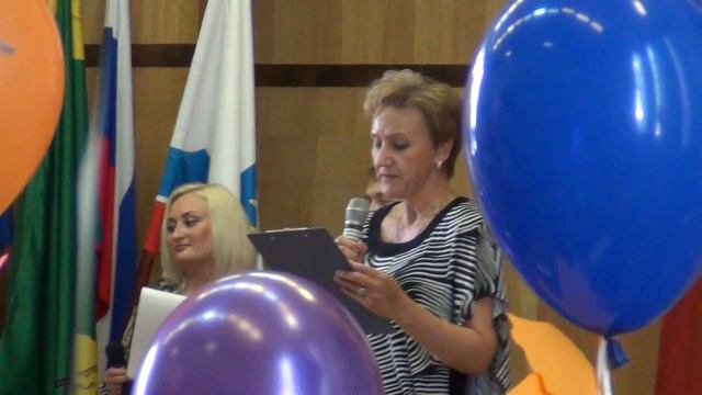 Томаль И. Г. Поздравление выпускников от лица родителей. смотреть онлайн
