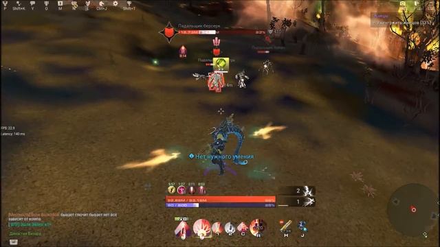 Сокровища Танатоса От И До смотреть онлайн