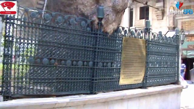 132. Мечеть Султана Эйюпа в Стамбуле смотреть онлайн