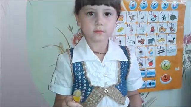 Конфитрейд смотреть онлайн