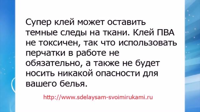 Органайзер для нижнего белья. Очень удобно. смотреть онлайн