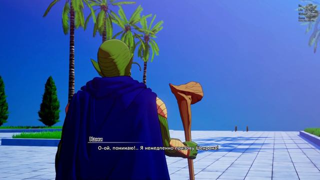 Dragon Ball Z: Kakarot[#14] - Легендарный Суперсайан (Прохождение на русском(Без комментариев)) смотреть онлайн