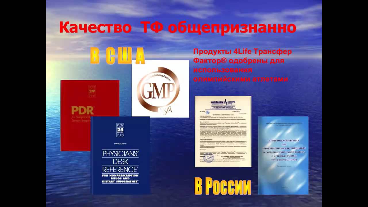 Бизнес 21 века. Уникальная компания 