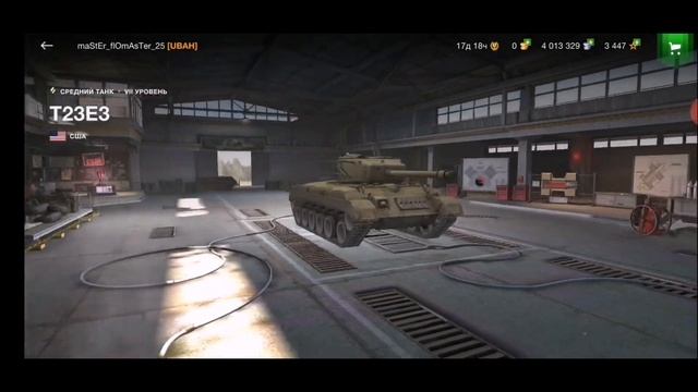 ТОП 10 ПРЕМИУМ ТАНКОВ ДЛЯ ФАРМА В 2020 WOT BLITZ