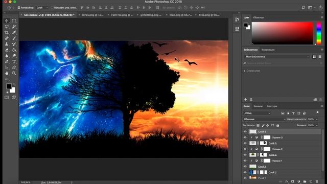 ? Уроки фотошопа. Простой эффект в Фотошопе (Манипуляция) | Adobe Photoshop 2018 смотреть онлайн