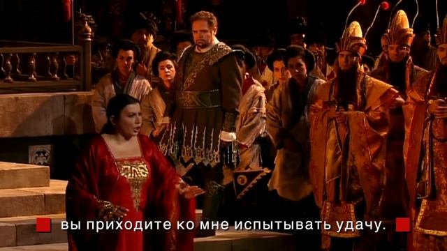 Puccini "Turandot", rus subs. смотреть онлайн